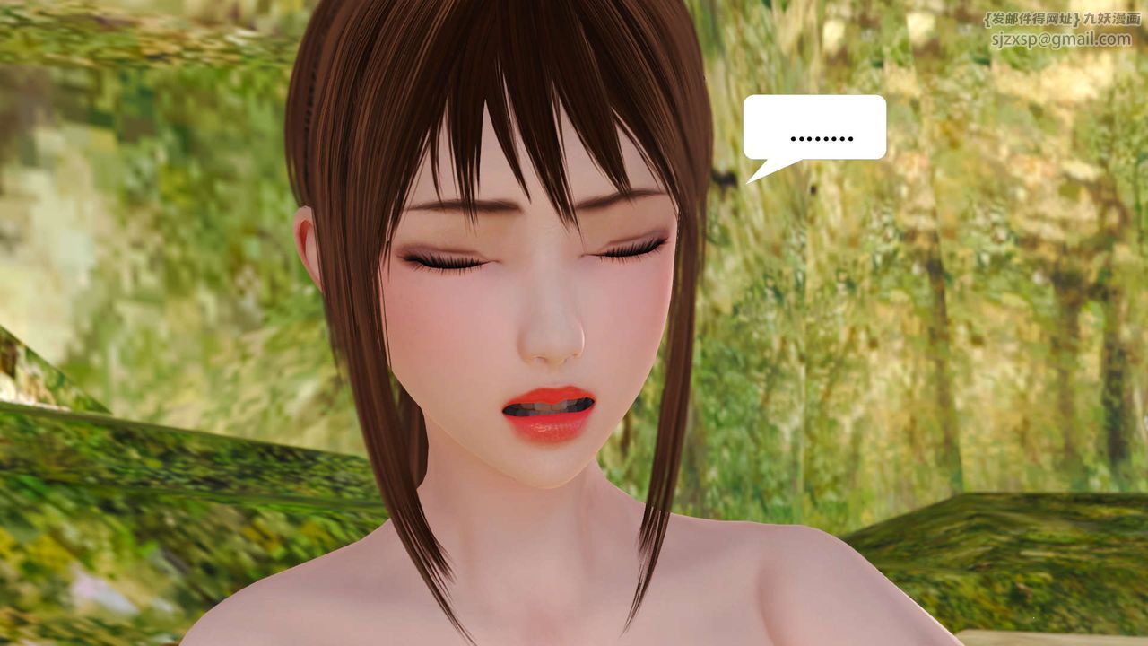 [3D]御女伏魔战记支线1-楚梦瑶支线故事02