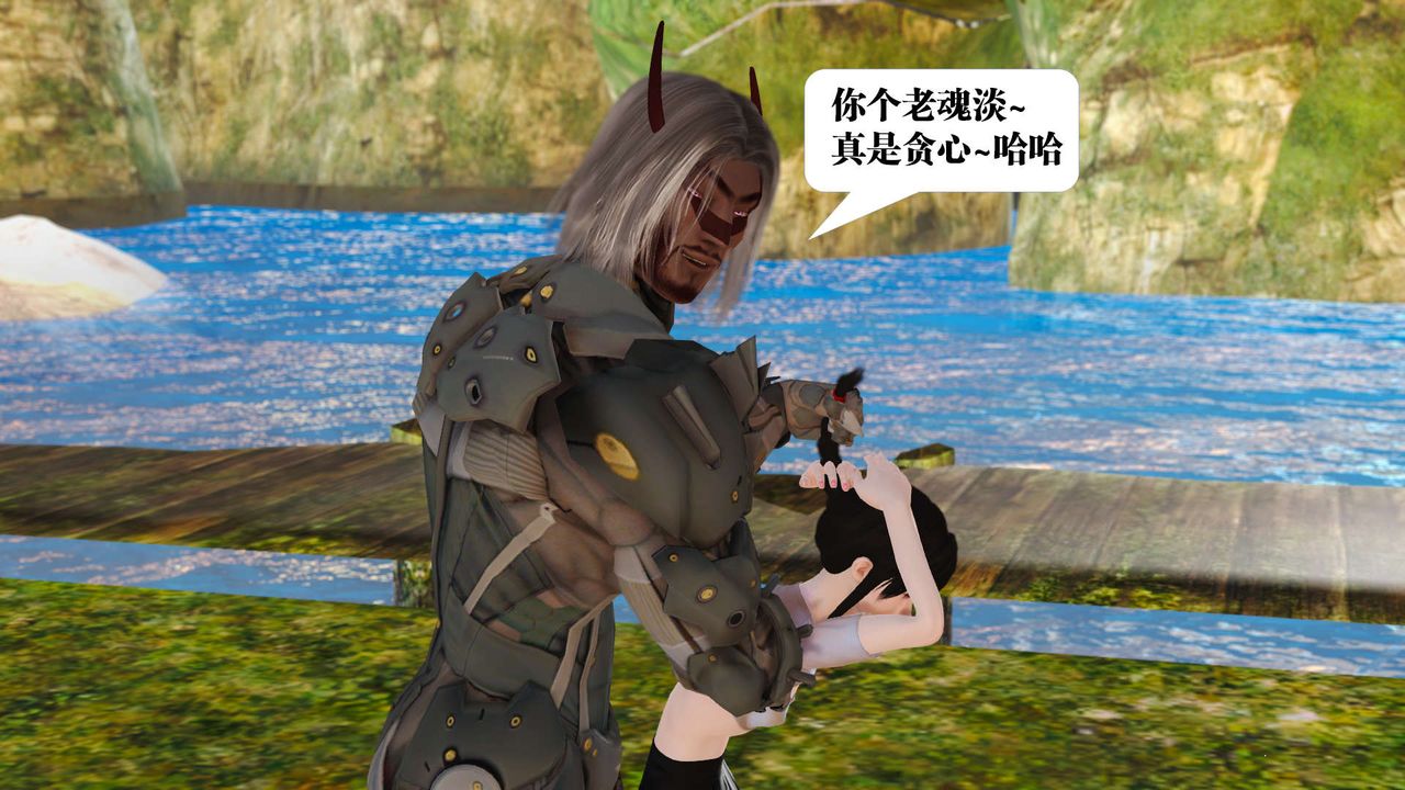 [3D]御女伏魔战记支线1-楚梦瑶支线故事02