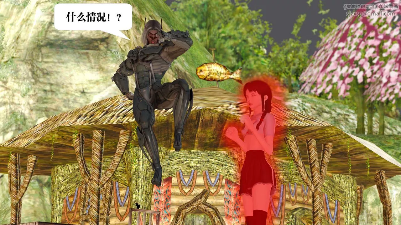 [3D]御女伏魔战记-支线1-楚梦瑶支线故事03 - 图片 7
