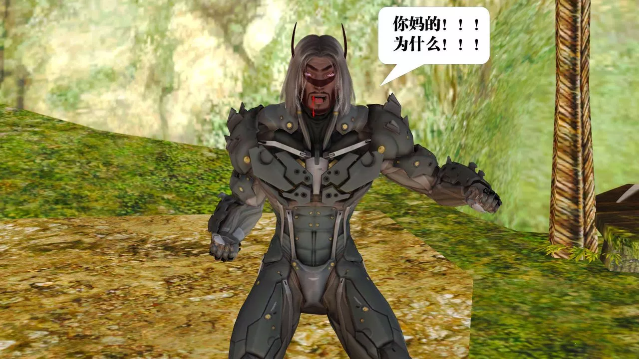[3D]御女伏魔战记-支线1-楚梦瑶支线故事03 - 图片 15