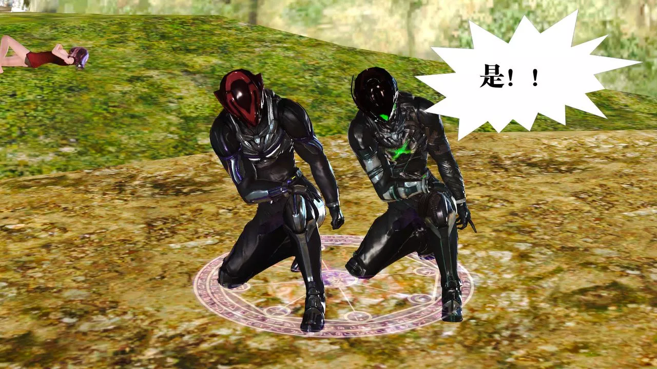 [3D]禦女伏魔戰記支线1-楚梦瑶支线故事03