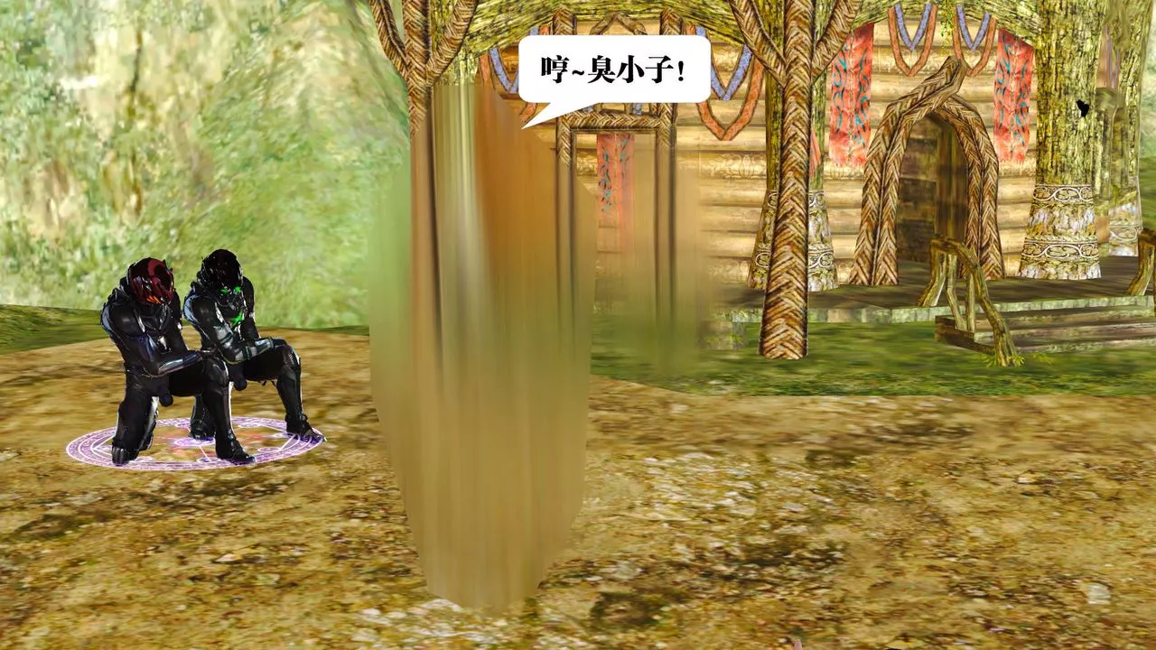 [3D]御女伏魔战记-支线1-楚梦瑶支线故事03 - 图片 27