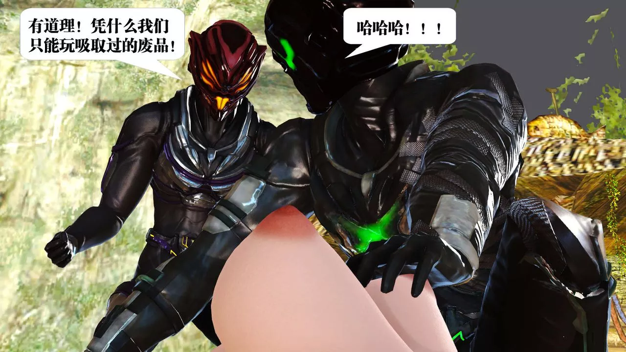 [3D]禦女伏魔戰記支线1-楚梦瑶支线故事03