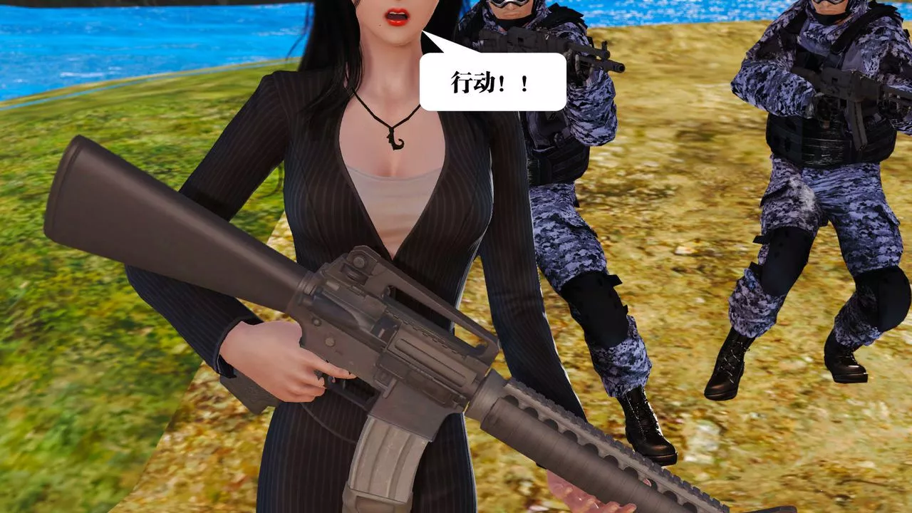 [3D]禦女伏魔戰記支线1-楚梦瑶支线故事03