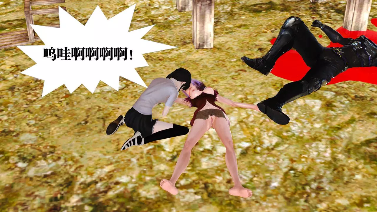 [3D]御女伏魔战记-支线1-楚梦瑶支线故事03 - 图片 98