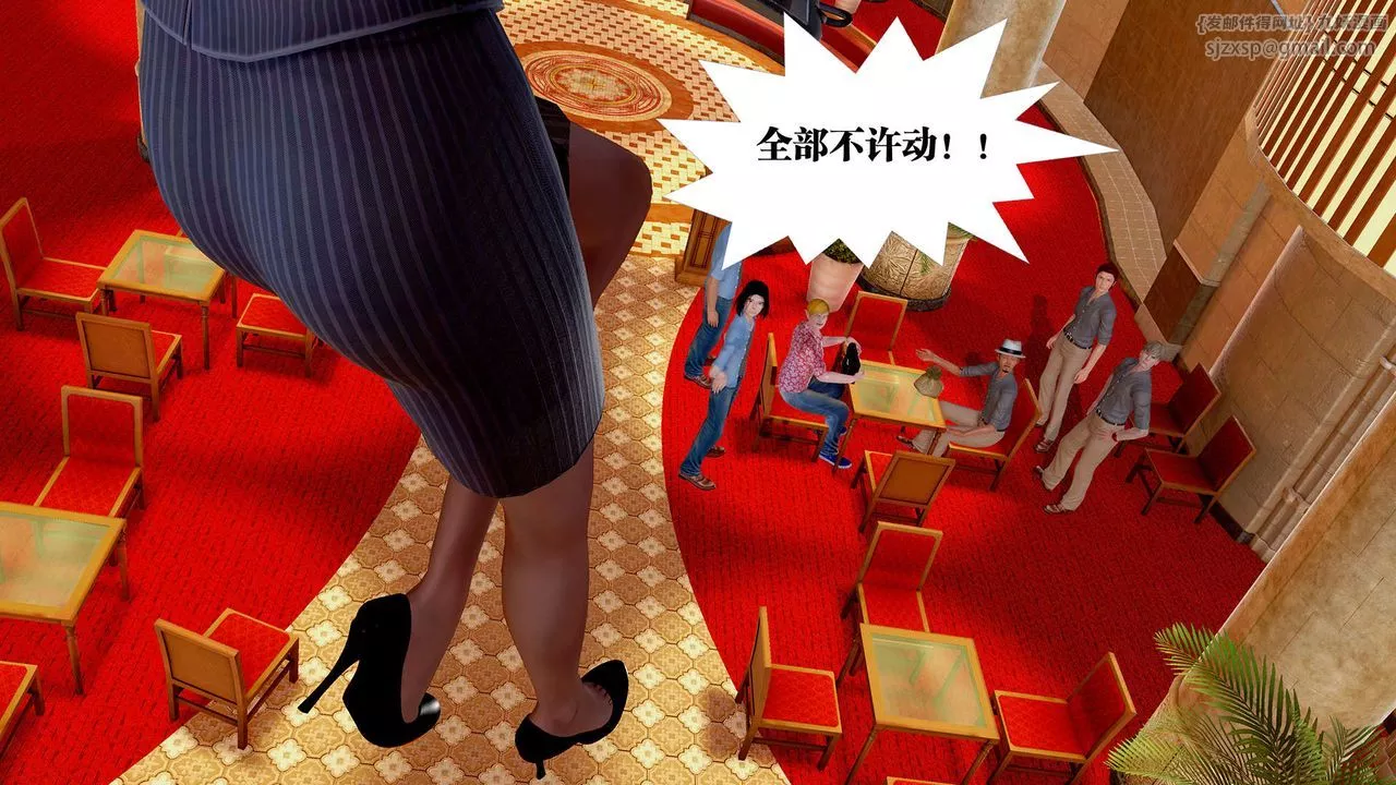 [3D]禦女伏魔戰記支线1-楚梦瑶支线故事04