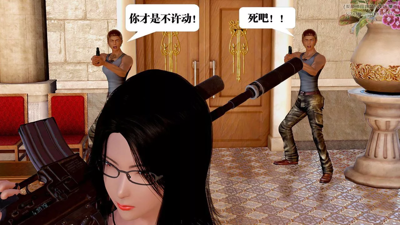 [3D]御女伏魔战记-支线1-楚梦瑶支线故事04 - 图片 12