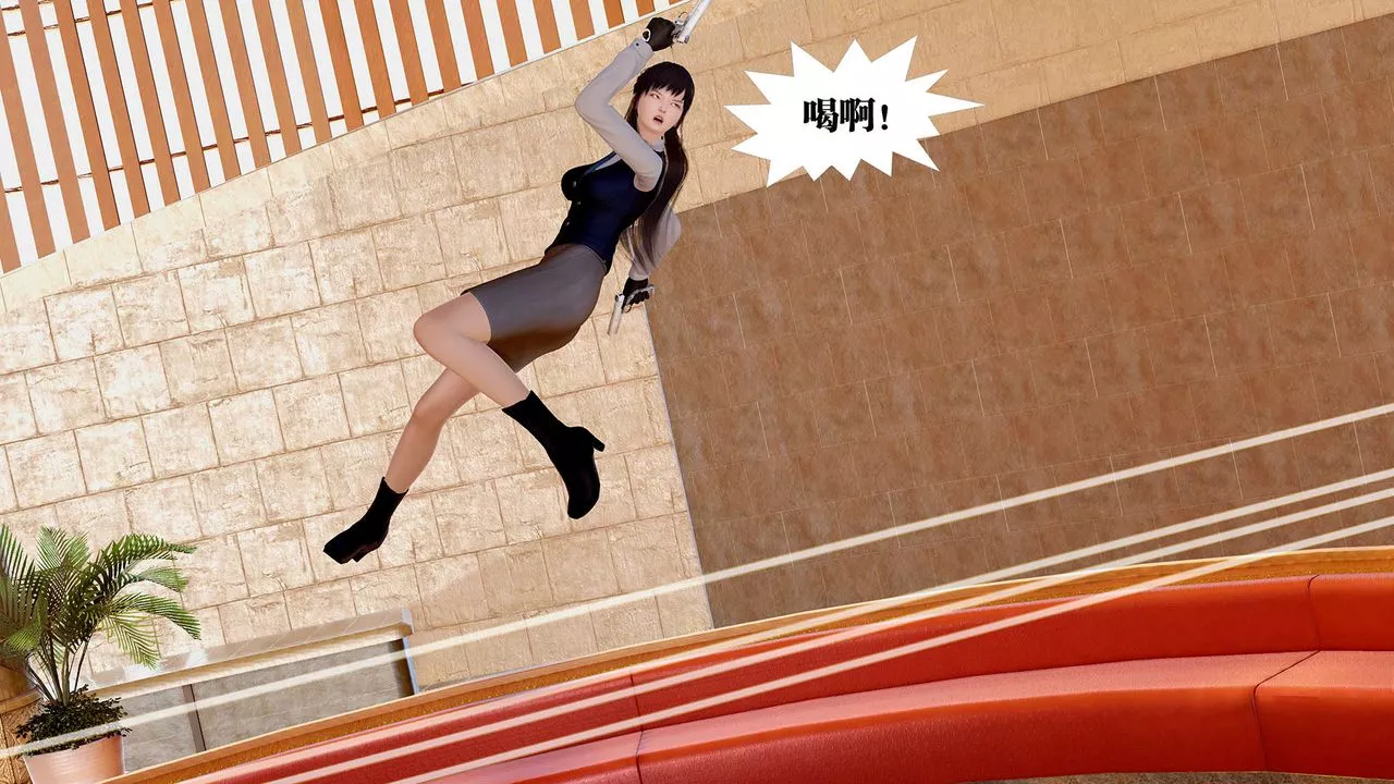 [3D]禦女伏魔戰記支线1-楚梦瑶支线故事04