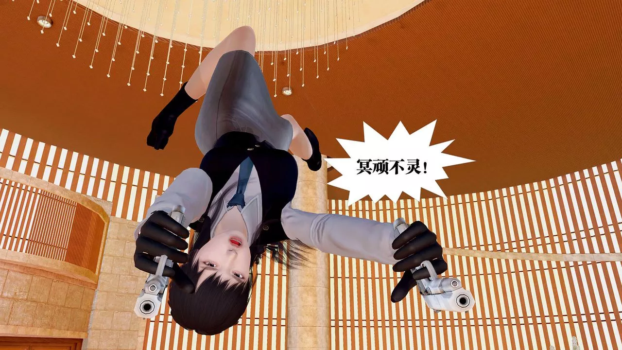 [3D]御女伏魔战记-支线1-楚梦瑶支线故事04 - 图片 23