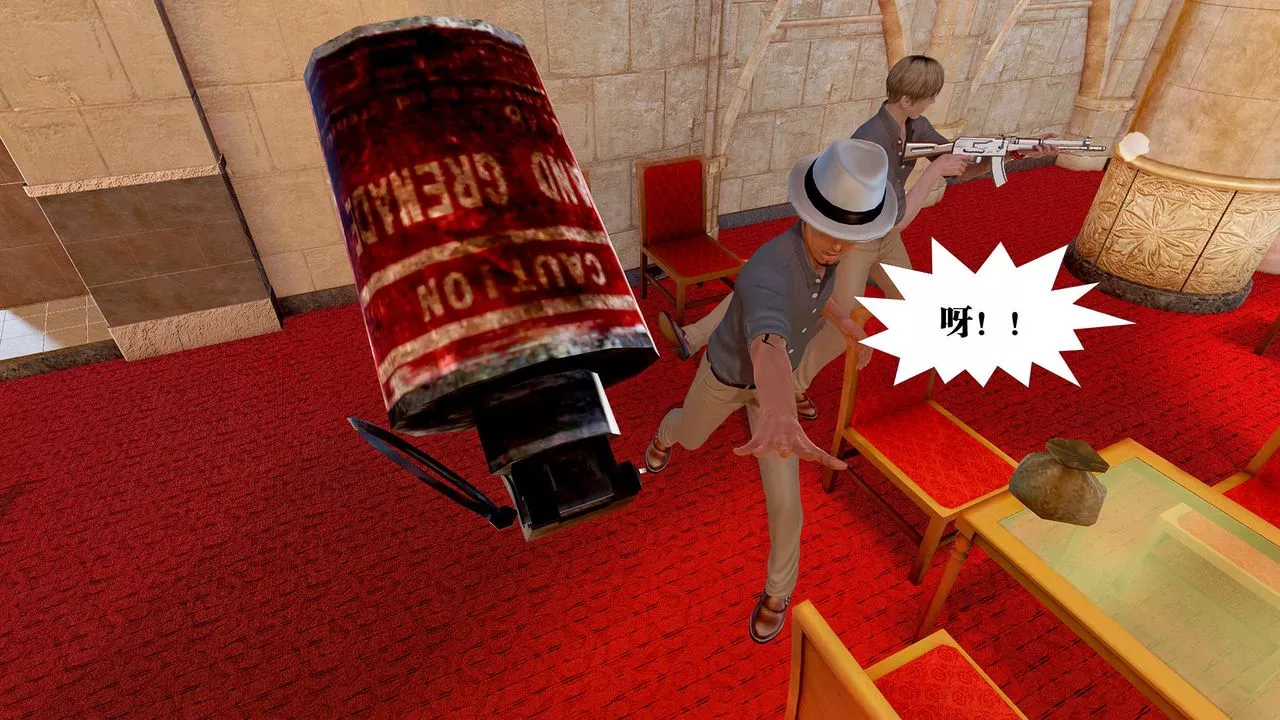[3D]禦女伏魔戰記支线1-楚梦瑶支线故事04