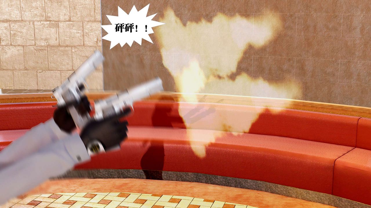 [3D]禦女伏魔戰記支线1-楚梦瑶支线故事04