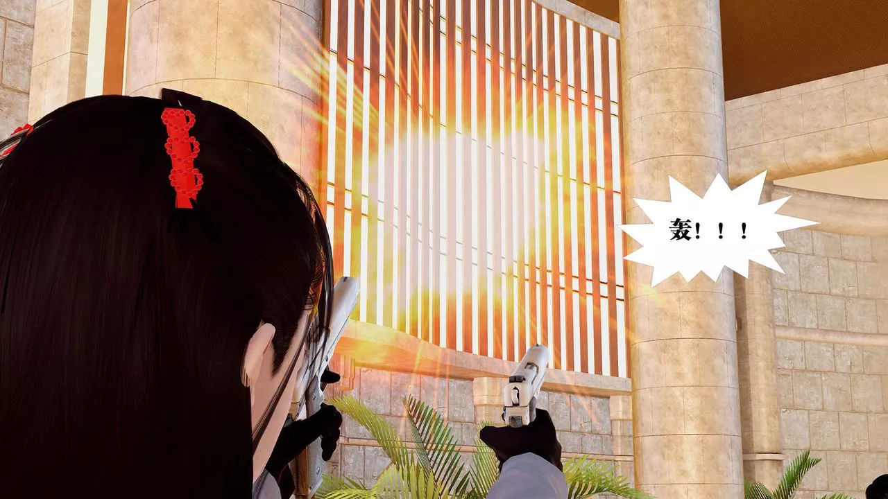 [3D]御女伏魔战记-支线1-楚梦瑶支线故事04 - 图片 32