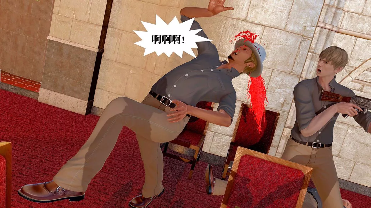 [3D]御女伏魔战记-支线1-楚梦瑶支线故事04 - 图片 33