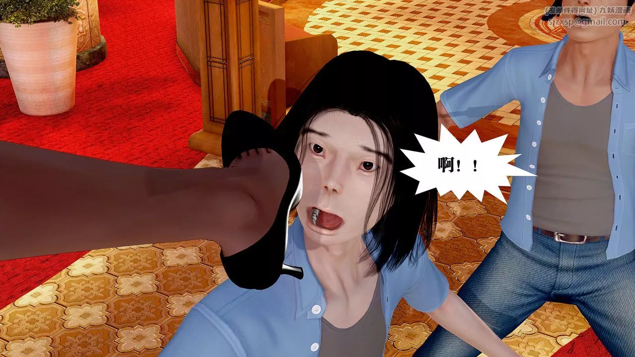 [3D]御女伏魔战记-支线1-楚梦瑶支线故事04 - 图片 35