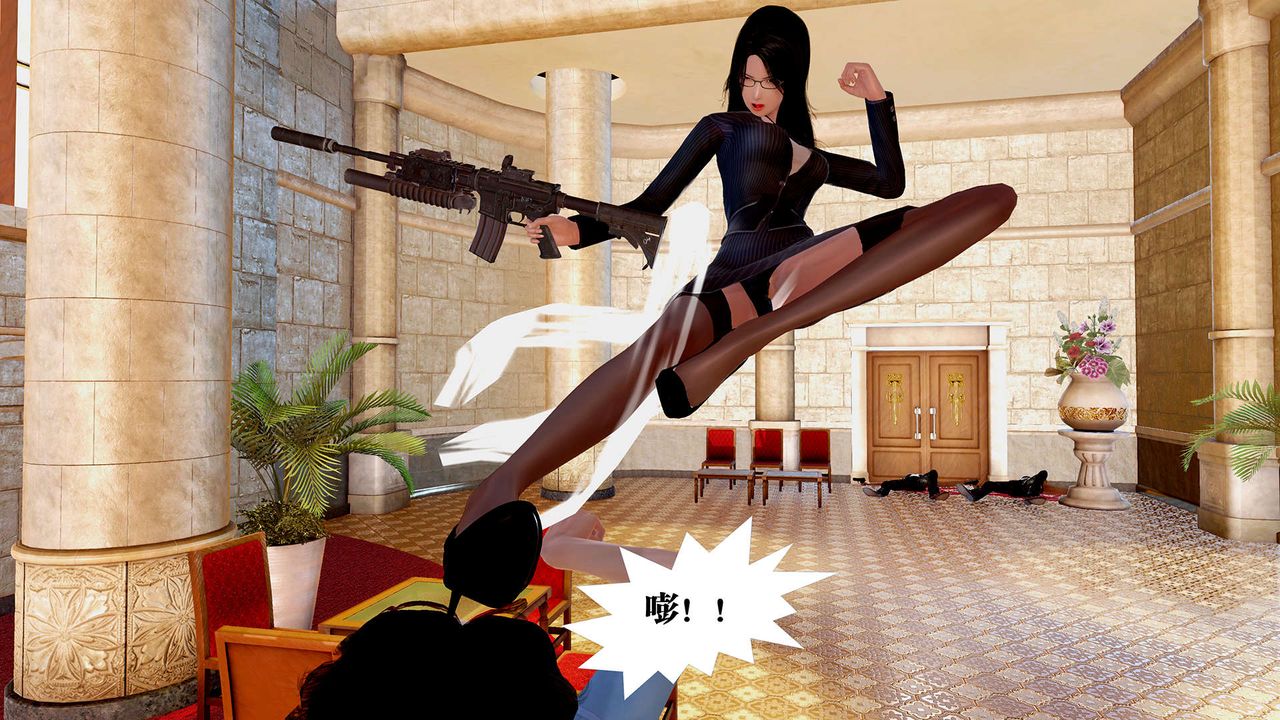 [3D]禦女伏魔戰記支线1-楚梦瑶支线故事04