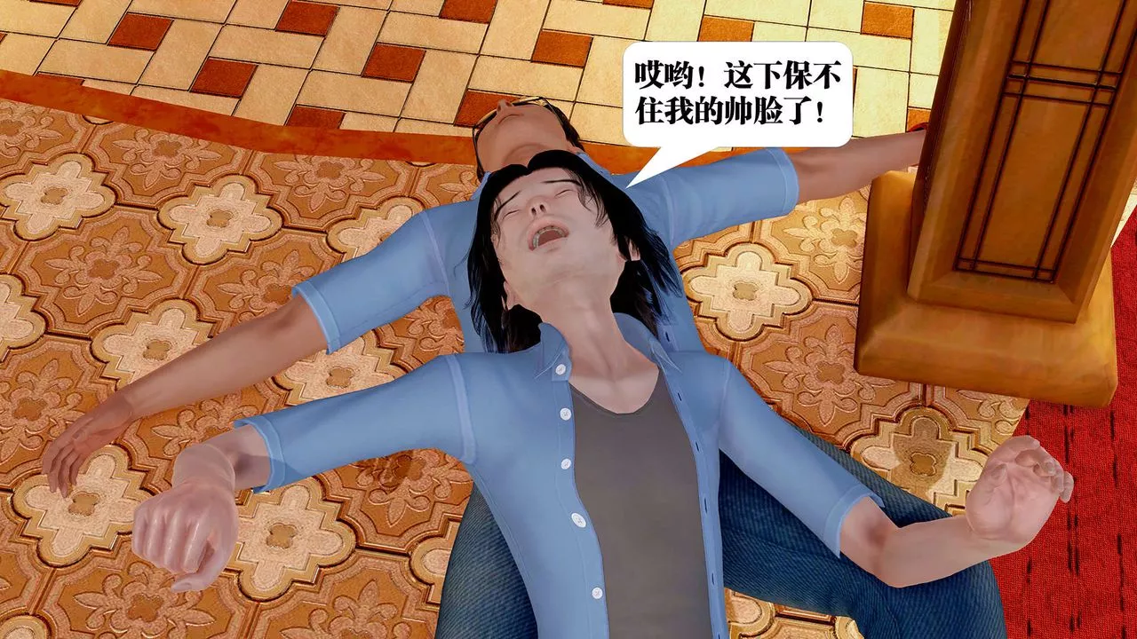 [3D]禦女伏魔戰記支线1-楚梦瑶支线故事04