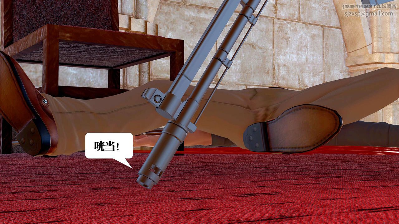 [3D]禦女伏魔戰記支线1-楚梦瑶支线故事04