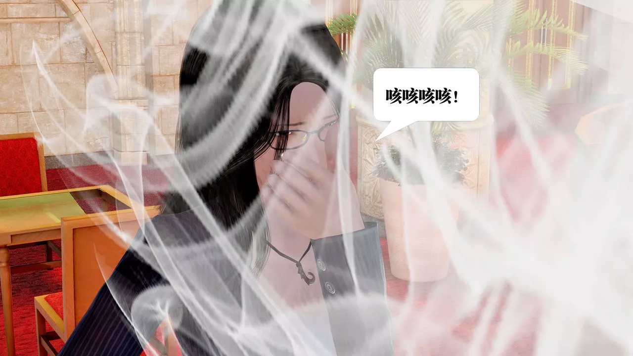 [3D]御女伏魔战记-支线1-楚梦瑶支线故事04 - 图片 58