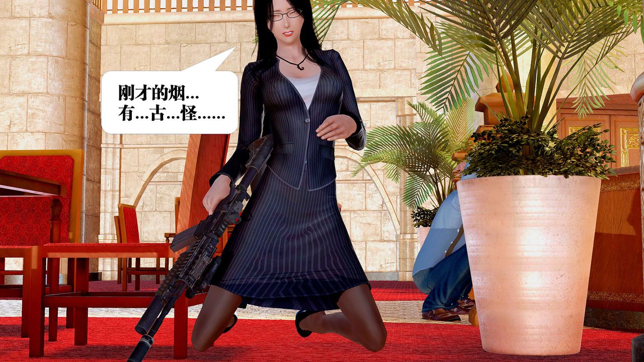 [3D]御女伏魔战记支线1-楚梦瑶支线故事04