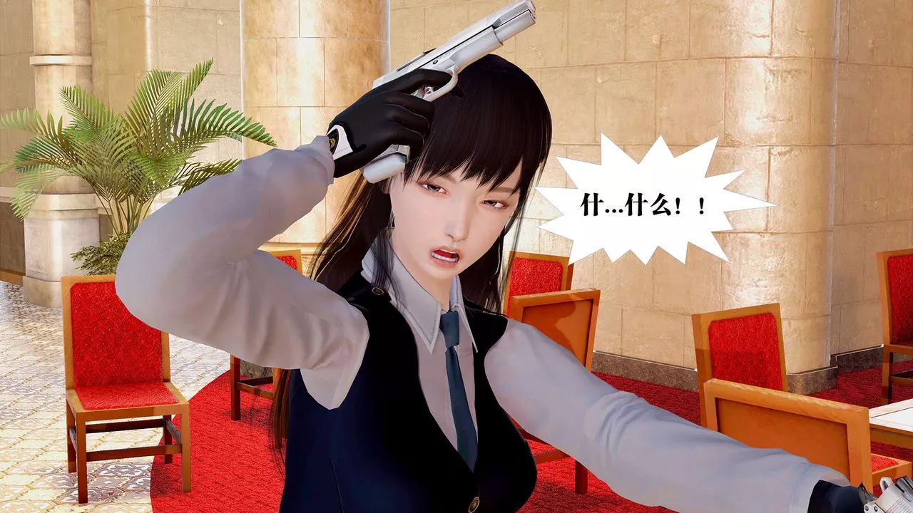 [3D]御女伏魔战记-支线1-楚梦瑶支线故事04 - 图片 78
