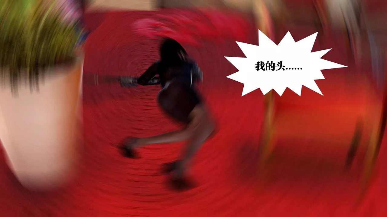 [3D]御女伏魔战记-支线1-楚梦瑶支线故事04 - 图片 80