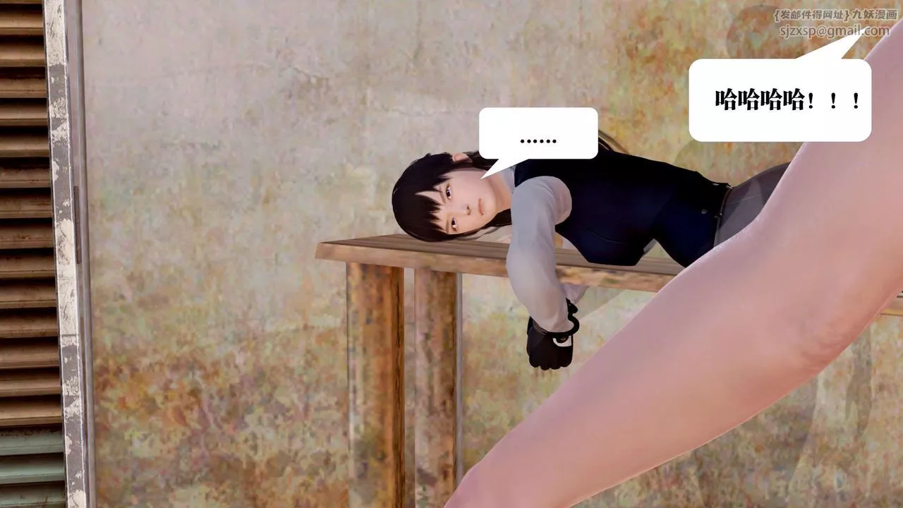 [3D]禦女伏魔戰記支线1-楚梦瑶支线故事05