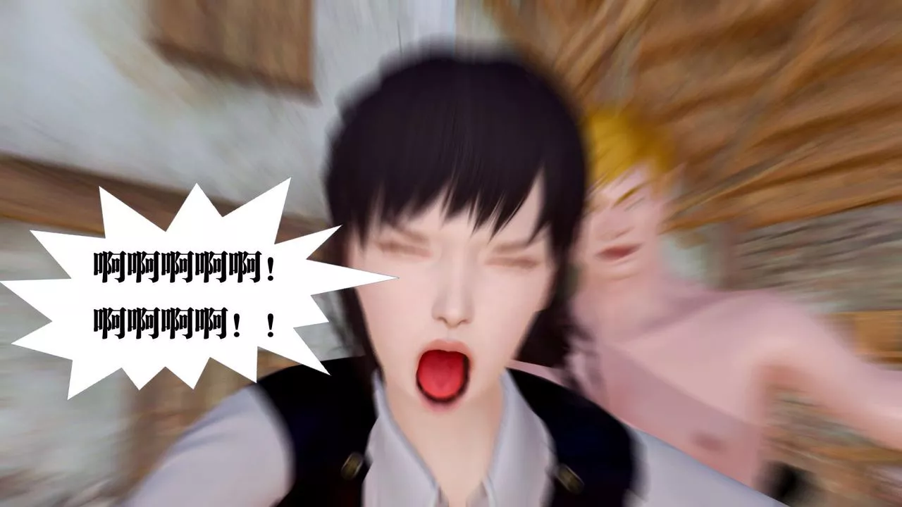 [3D]御女伏魔战记-支线1-楚梦瑶支线故事05 - 图片 27