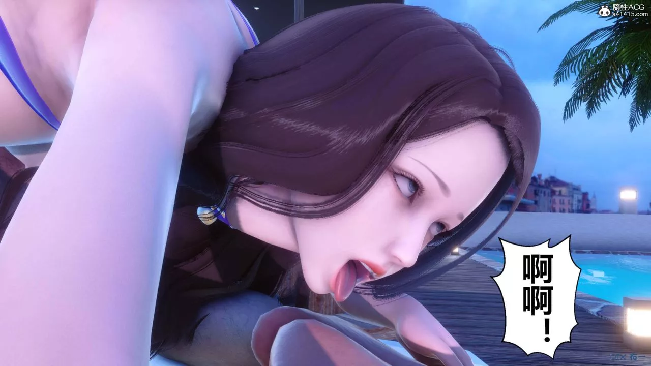 [3D]秘密高清无码版-第154话 - 图片 94
