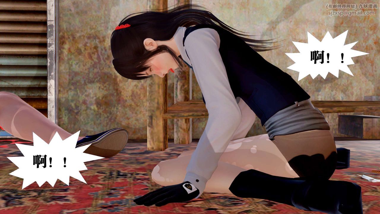 [3D]御女伏魔战记支线1-楚梦瑶支线故事05