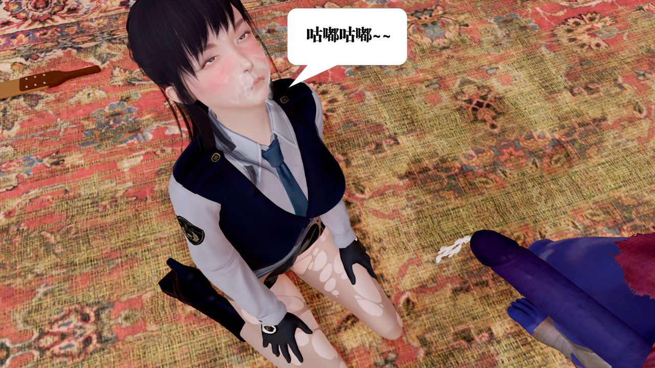 [3D]御女伏魔战记支线1-楚梦瑶支线故事05