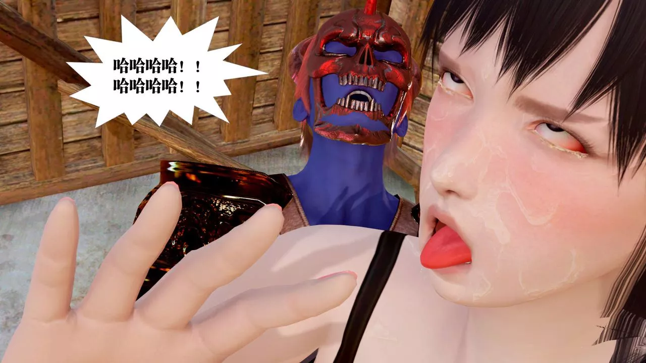 [3D]御女伏魔战记-支线1-楚梦瑶支线故事05 - 图片 139