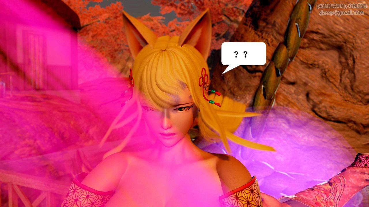 [3D]御女伏魔战记支线2-暴风传01