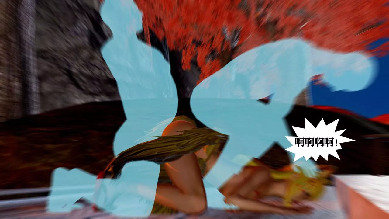 [3D]御女伏魔战记-支线2-暴风传02 - 图片 2