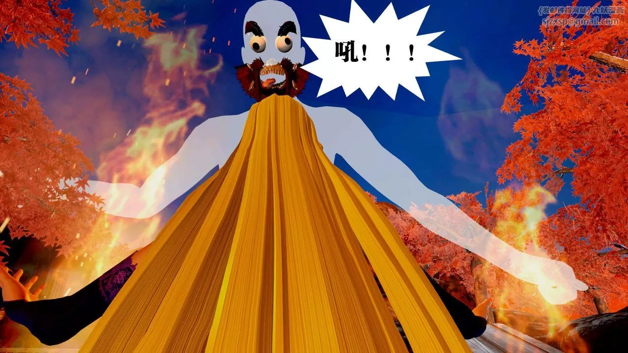 [3D]禦女伏魔戰記支线2-暴风传02