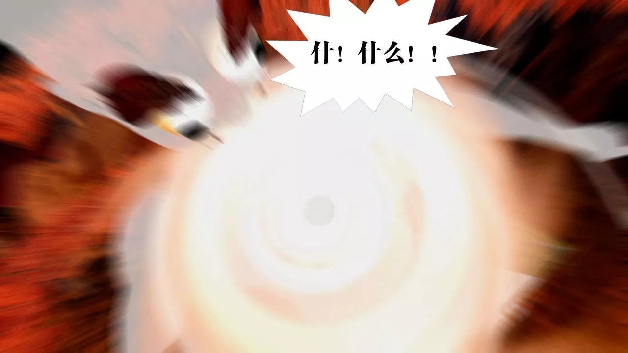 [3D]禦女伏魔戰記支线2-暴风传02