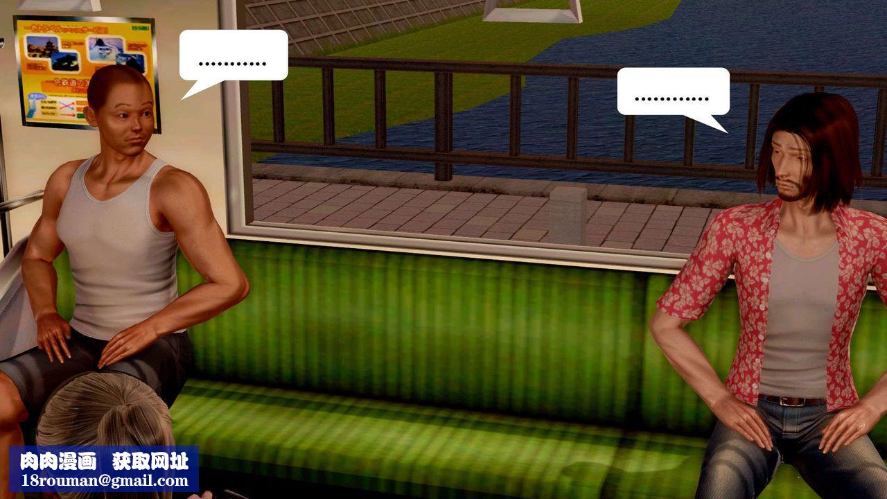 [3D]御女伏魔战记支线2-暴风传02