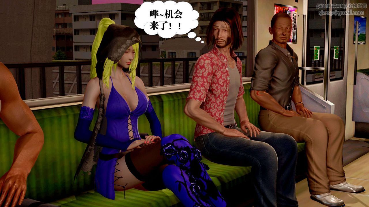 [3D]御女伏魔战记支线2-暴风传03