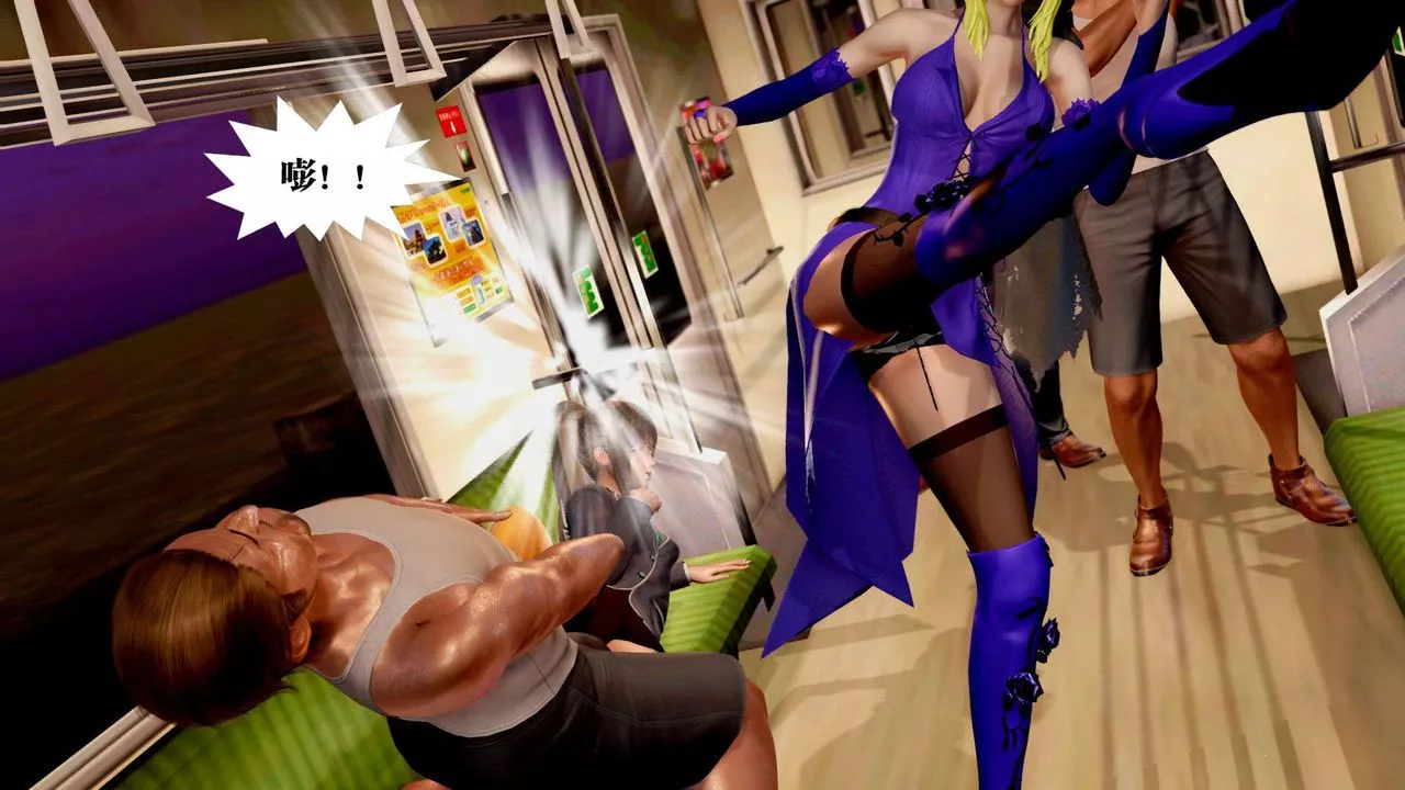 [3D]御女伏魔战记-支线2-暴风传03 - 图片 44