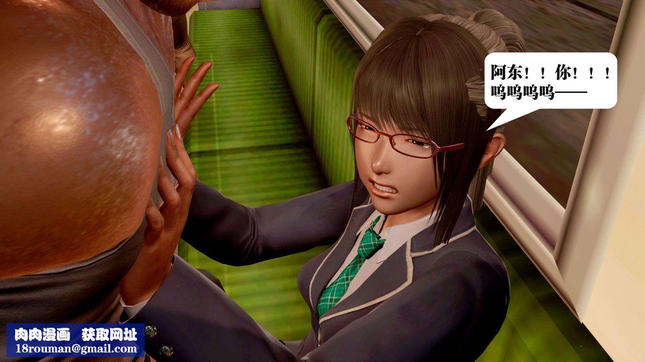 [3D]御女伏魔战记支线2-暴风传03