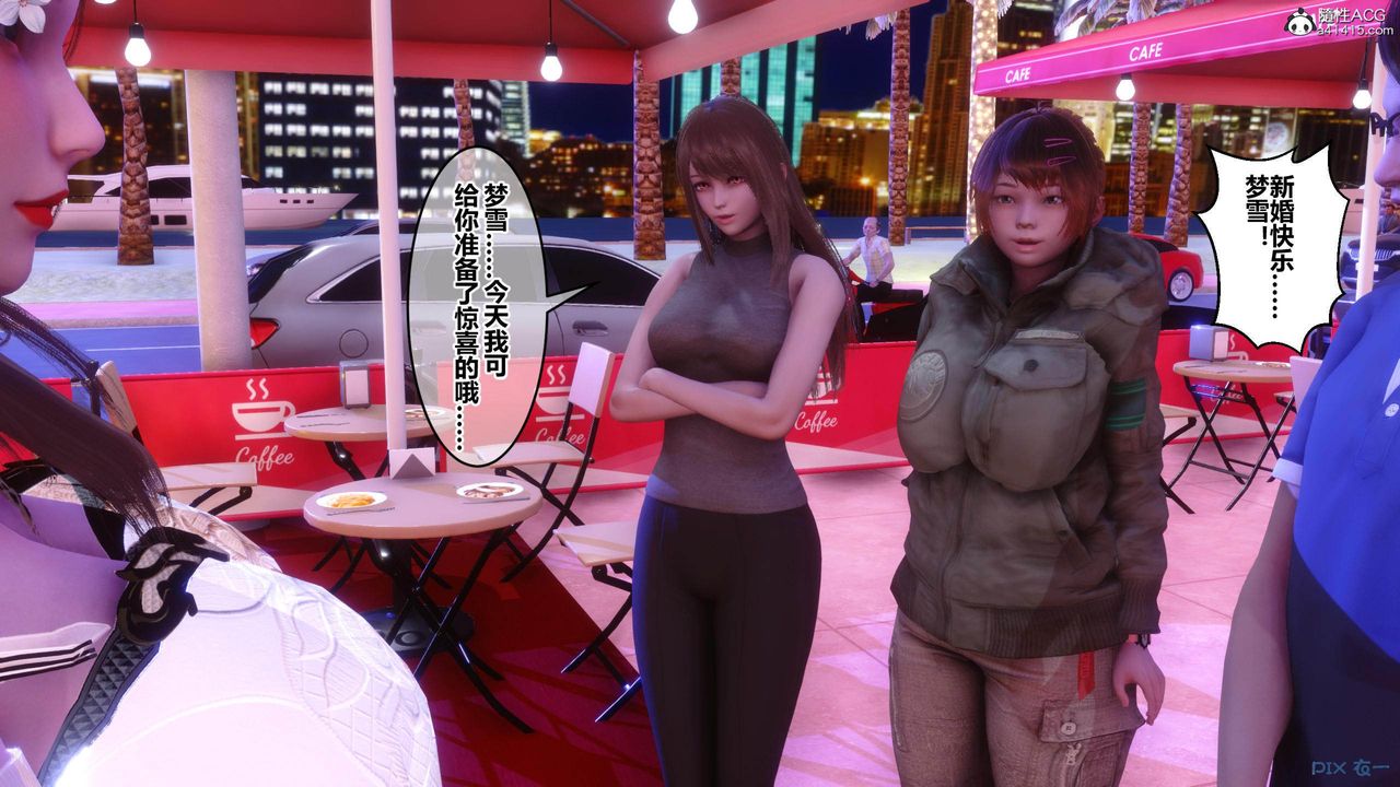 [3D]秘密高清无码版[3D]秘密番外-陈梦雪篇02