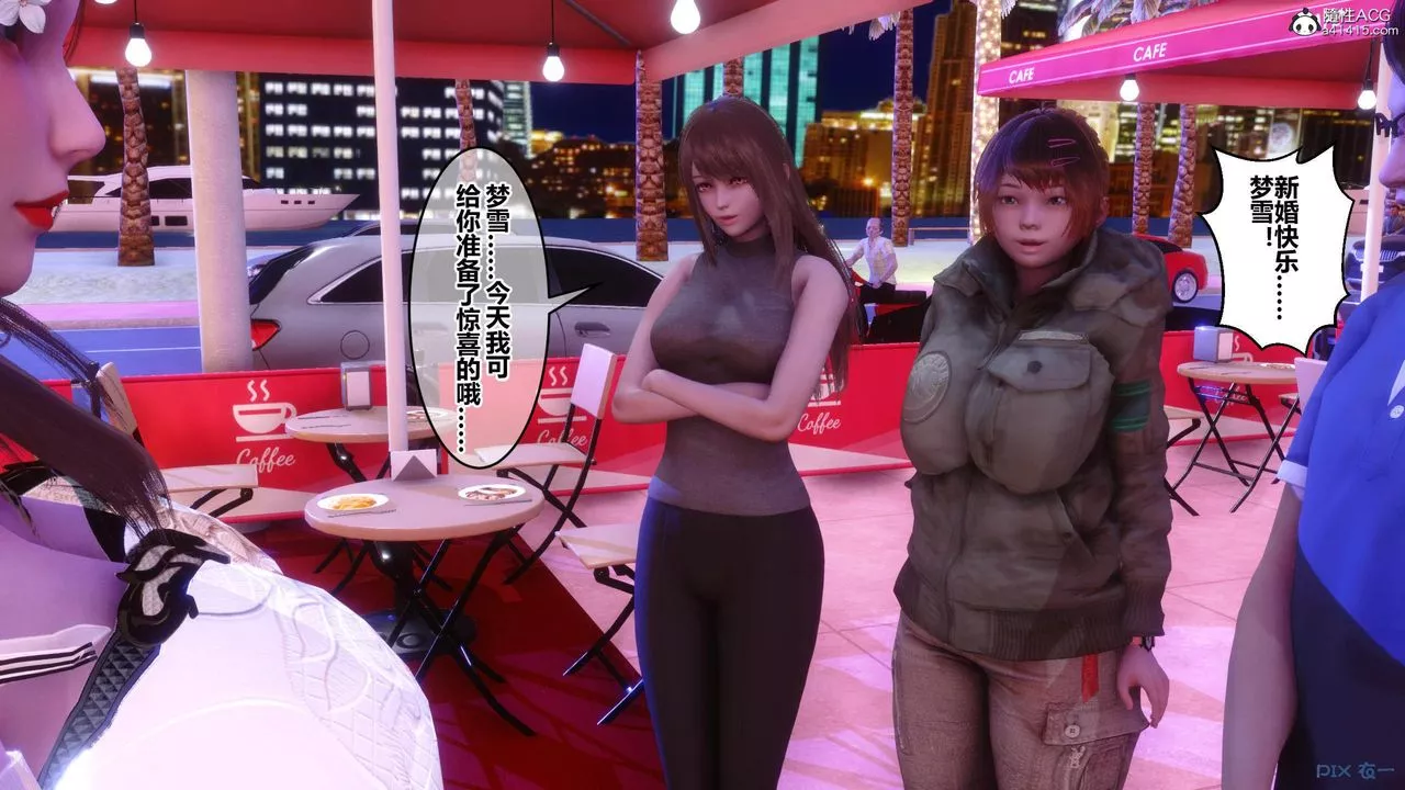 [3D]秘密高清无码版-[3D]秘密番外-陈梦雪篇02 - 图片 113