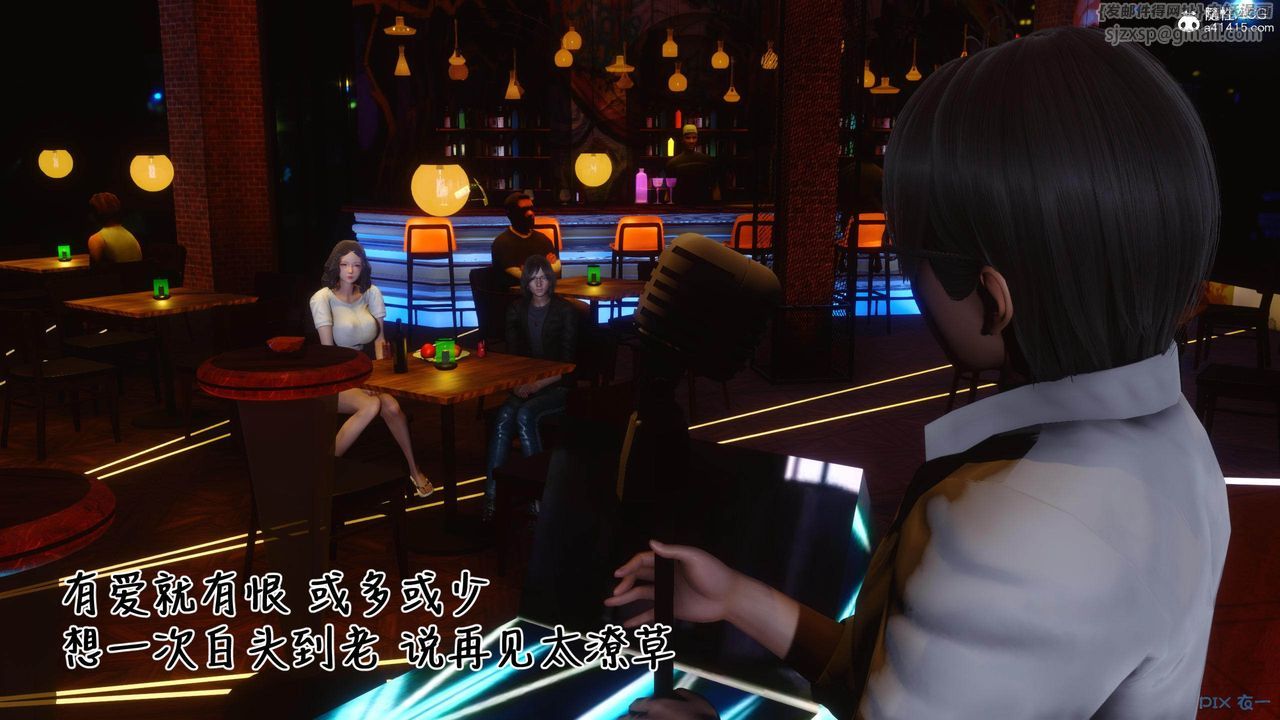 [3D]秘密高清无码版[3D]秘密番外-陈梦雪篇02