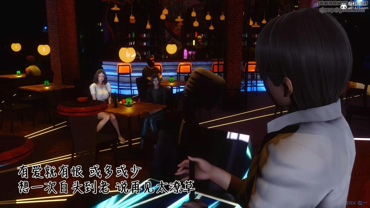 [3D]秘密高清无码版-[3D]秘密番外-陈梦雪篇02 - 图片 124