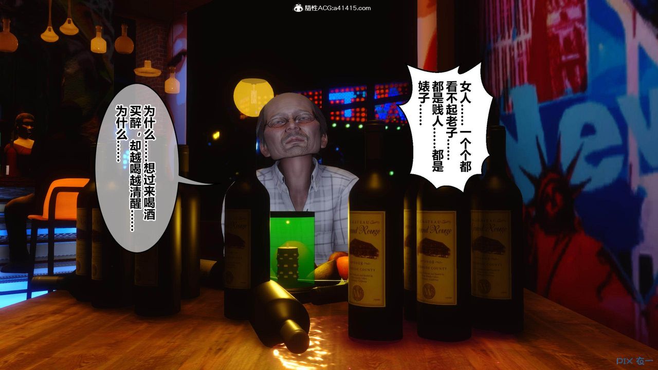 [3D]秘密高清无码版[3D]秘密番外-陈梦雪篇02