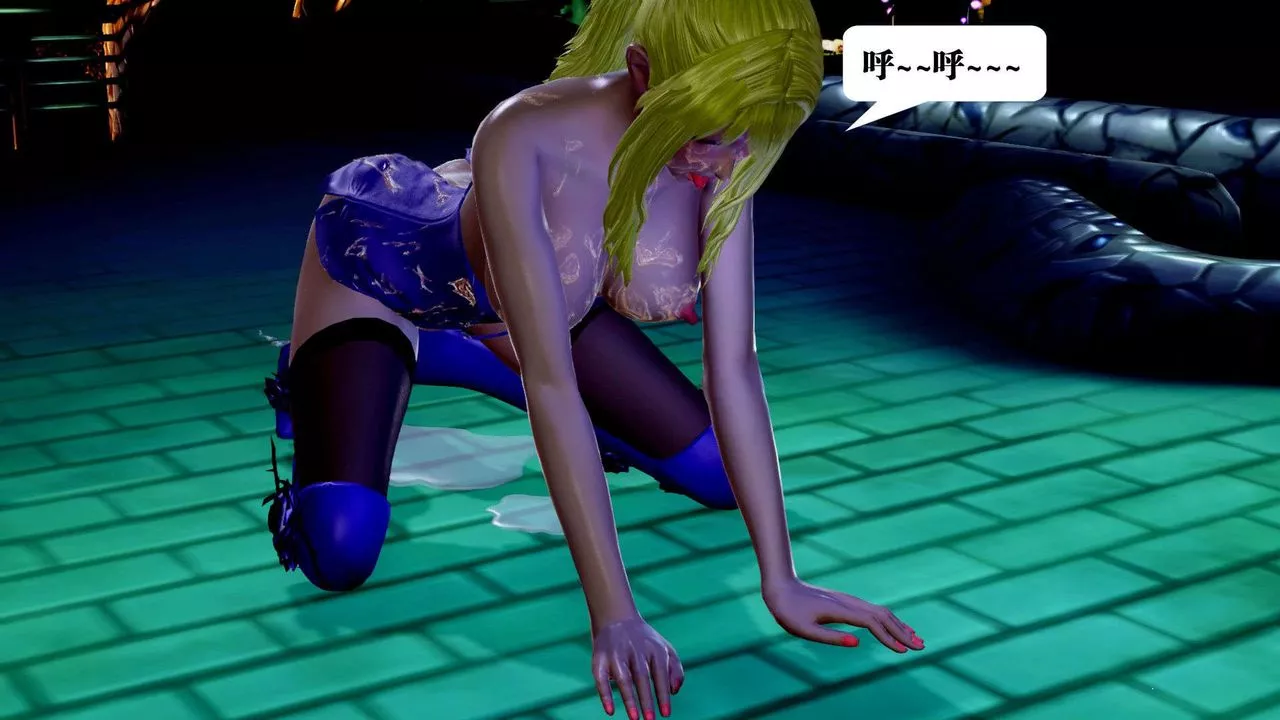 [3D]禦女伏魔戰記支线2-暴风传05