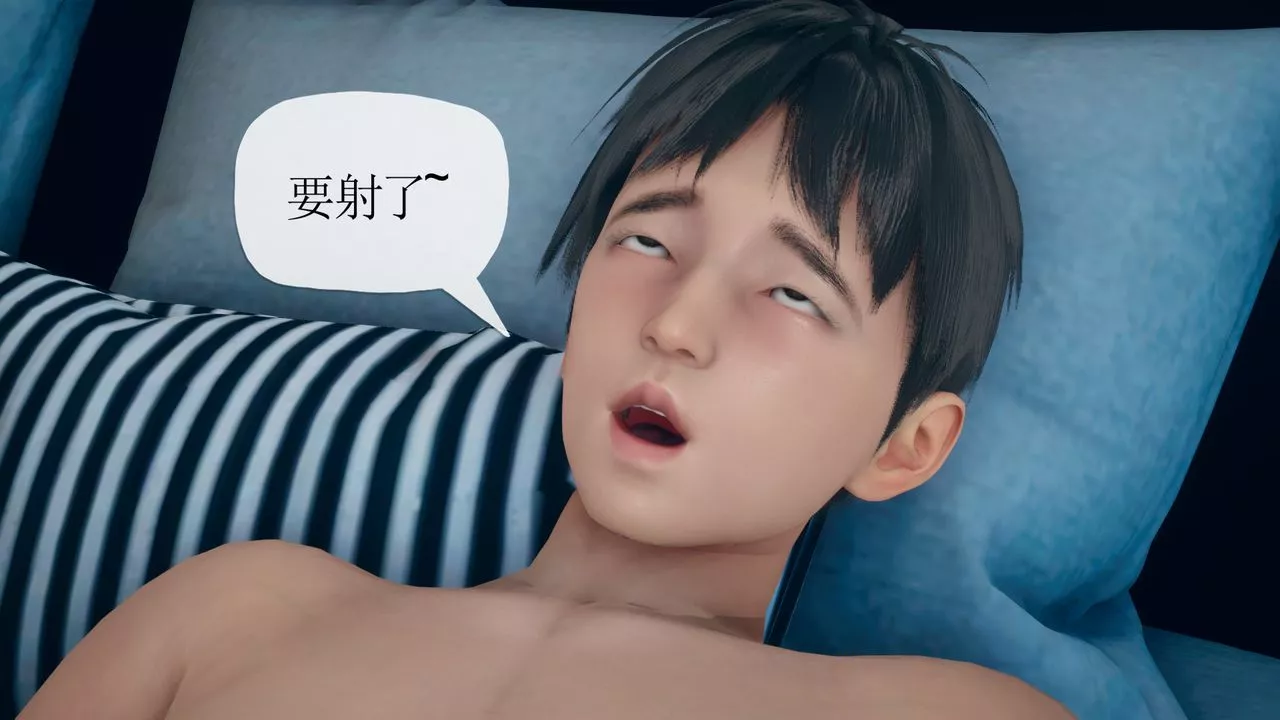 [3D]催眠契約錄-第三部-傀儡教師篇第05話