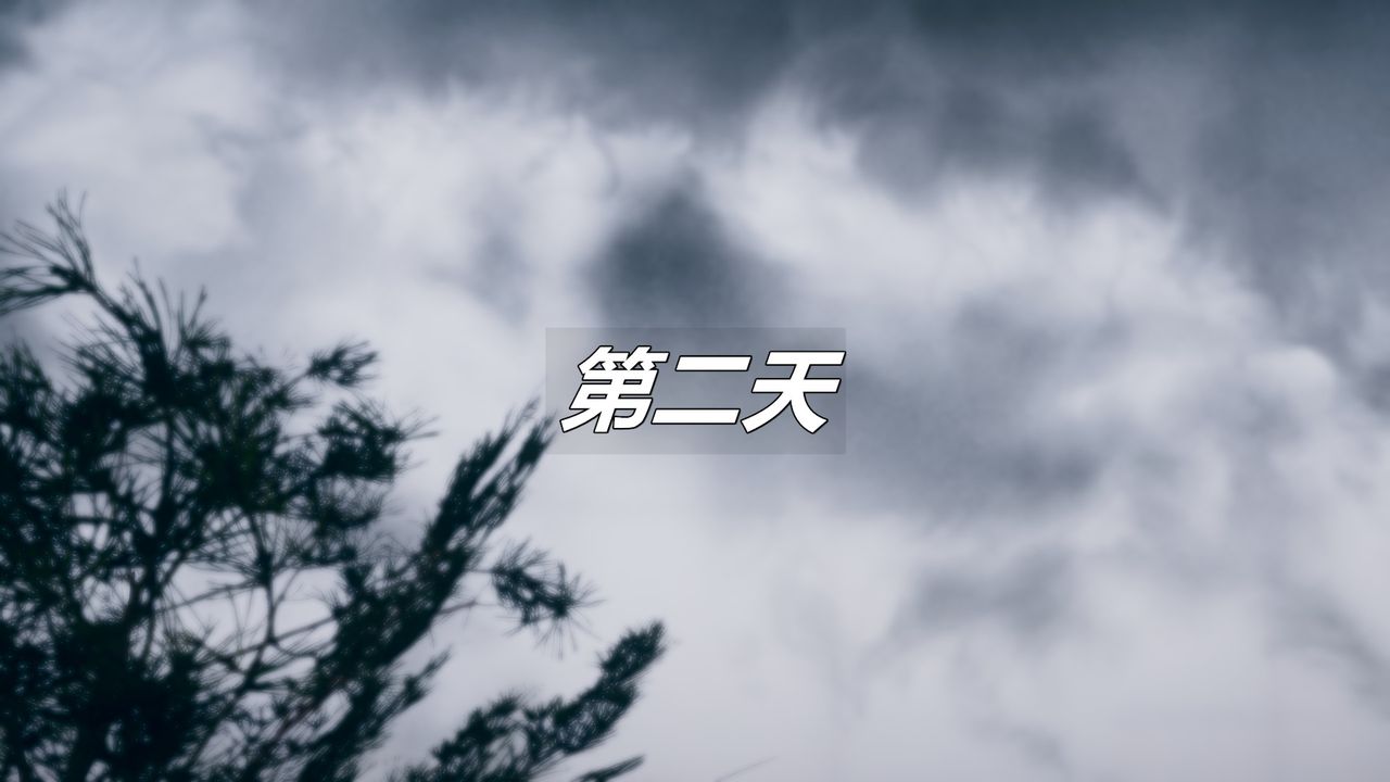 [3D]催眠契约录-第三部-傀儡教师篇第05话