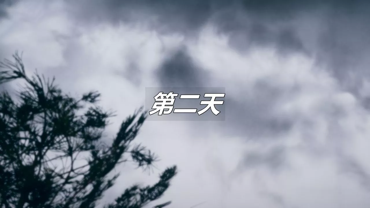 [3D]催眠契约录-第三部-傀儡教师篇-第05话 - 图片 49