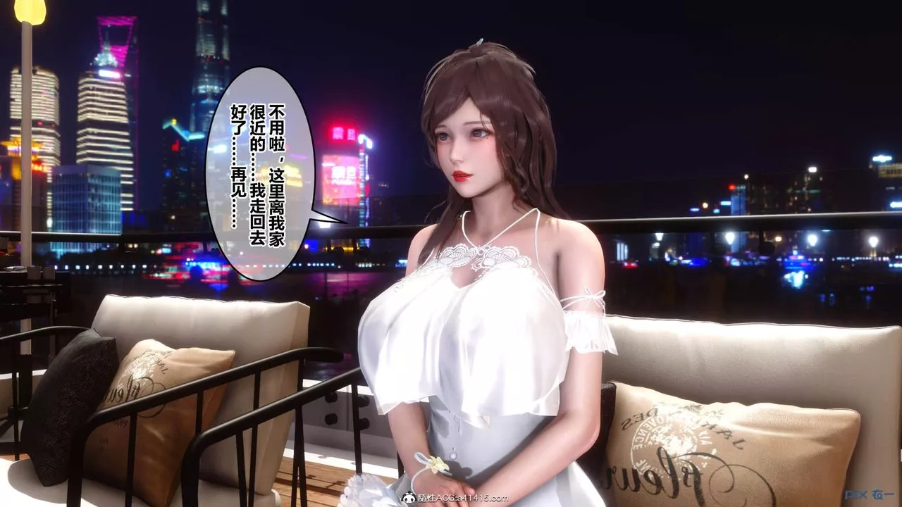 [3D]秘密高清无码版-[3D]秘密番外-陈梦雪篇05 - 图片 49