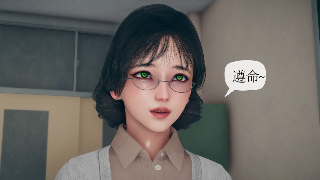 [3D]催眠契约录-第三部-傀儡教师篇第06话-最终话